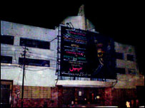 سنیما گھر بحران کا شکار