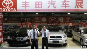 北京豐田汽車經銷商（資料照片，09/09/2009）