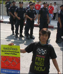 Ảnh của blog Lê Trung Thành