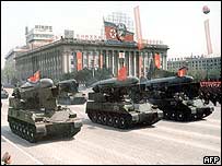 Parada militar em 1992