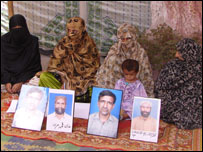 لاپتہ افراد