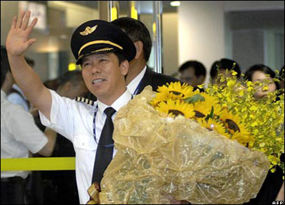 Ông Lưu Thiệu Dũng, chủ tịch công ty China Southern Airlines