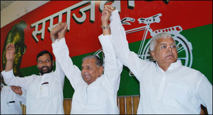 राम विलास पासवान, मुलायम सिंह यादव, लालू प्रसाद