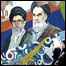 پوستر رهبران جمهوری اسلامی در تهران