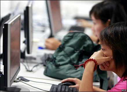Internet surfers in Beijing