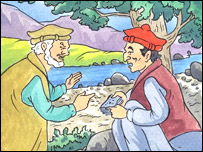 رحيمداد اوبابااسلم