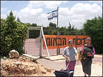 Batı Şeria'da bir Yahudi yerleşimi