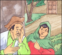 ناظر او حميده