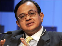 चिदंबरम