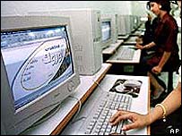 Internet café no Iraque