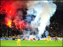 Фаєри на полі в Дніпропетровську