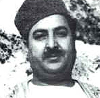 استاد سرآهنگ