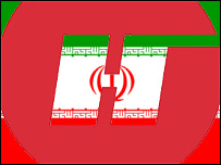 پرچم ايران و لوگوی هاليبرتون