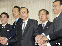 Thủ tướng Fukuda