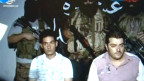 مسلحون من عائلة مقداد اللبنانية تحرس مختطفين