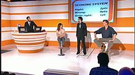Benedict's Amazon Story