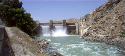 د سروبي بند