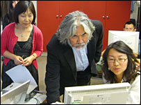 张纪中在中文部