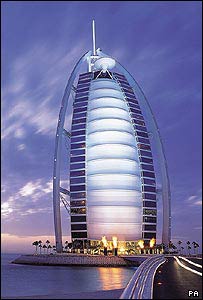 هتل برج العرب