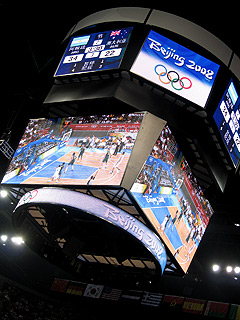 Gimnasio Olímpico de Basquetbol de Pekín