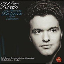 Review of Pictures at an Exhibition (feat. piano: Evgeny Kissin)
