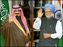 सऊदी अरब के शाह