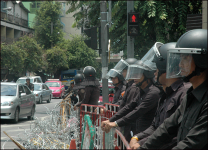 Lực lượng cảnh sát