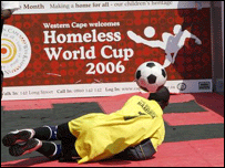 एक खिलाड़ी