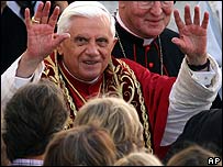  پوپ بینیڈکٹ 