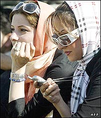 ایرانیان منتظر