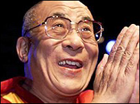 दलाई लामा