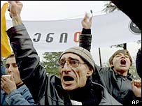 विपक्ष के समर्थक