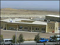 تاسيسات اتمی ايران در نطنز