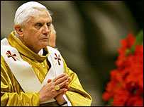 پوپ بینیڈکٹ