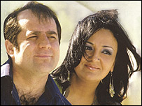 فريد و جيهه رستگار