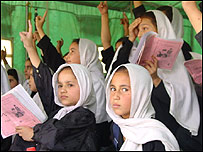 دانش آموزان افغان