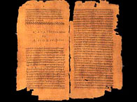 'Gnostic' manuscript from the Coptic Museum, Egypt.