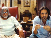 अर्जुन रामपाल