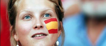 اسپانيوي مينه واله