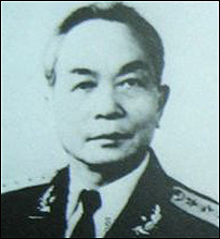 Đại tướng Võ Nguyên Giáp