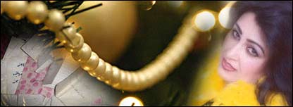 د ملغلرو امېل تفريحي پروگرام 