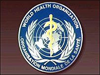 آرم سازمان جهانی بهداشت