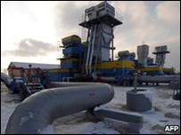 Ukrayna'da doğal gaz tesisi 