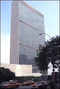 Штаб-квартира ООН у Нью-Йорку