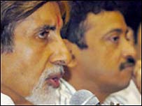 امیتابھ بچن