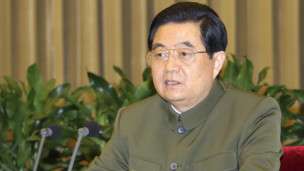 胡錦濤
