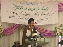 گردهمایی روحانیون در مزار شریف