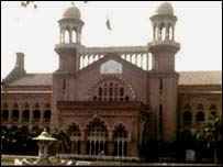 لاہور ہائیکورٹ