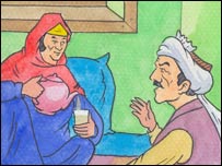 اکبر اوزرمينه