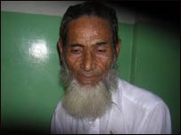 अयूब अली